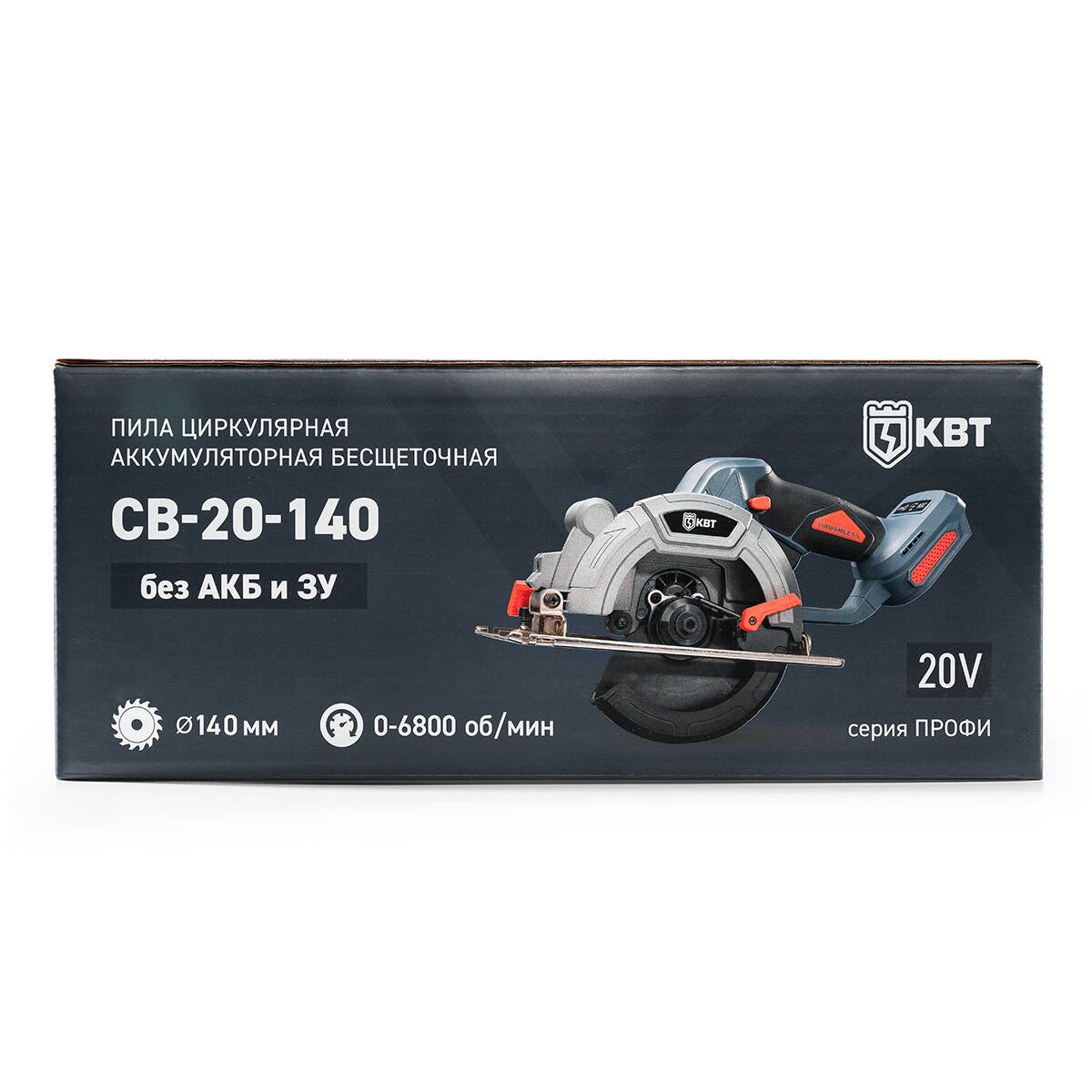 CB-20-140 без АКБ и ЗУ серия ПРОФИ Пила циркулярная аккумуляторная