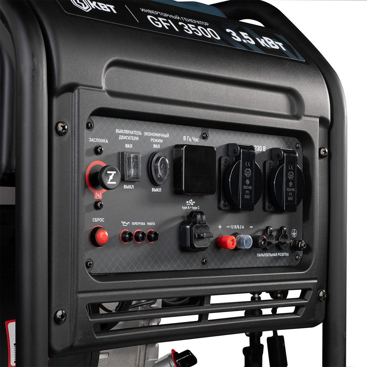 GFI 3500 серия ПРОФИ Генератор инверторный 3.5 кВт
