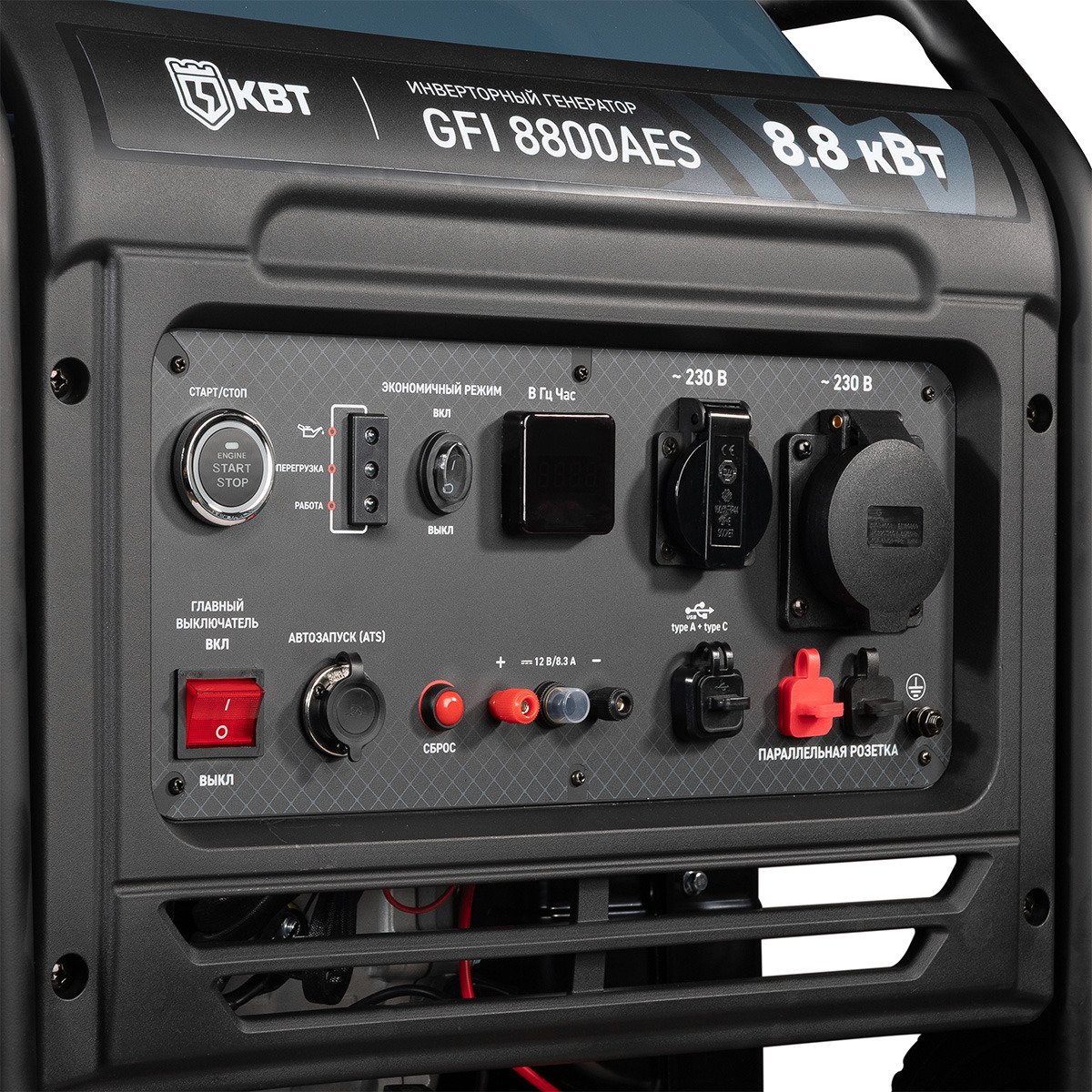 GFI 8800AES серия ПРОФИ Генератор инверторный 8.8 кВт
