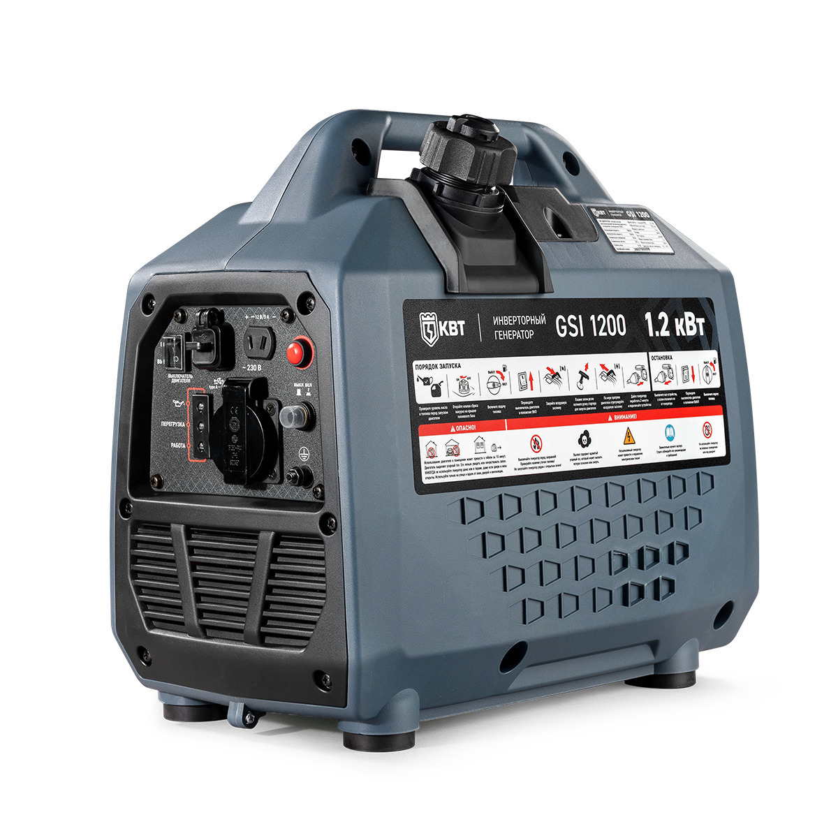 GSI 1200 серия ПРОФИ Генератор инверторный 1.2 кВт