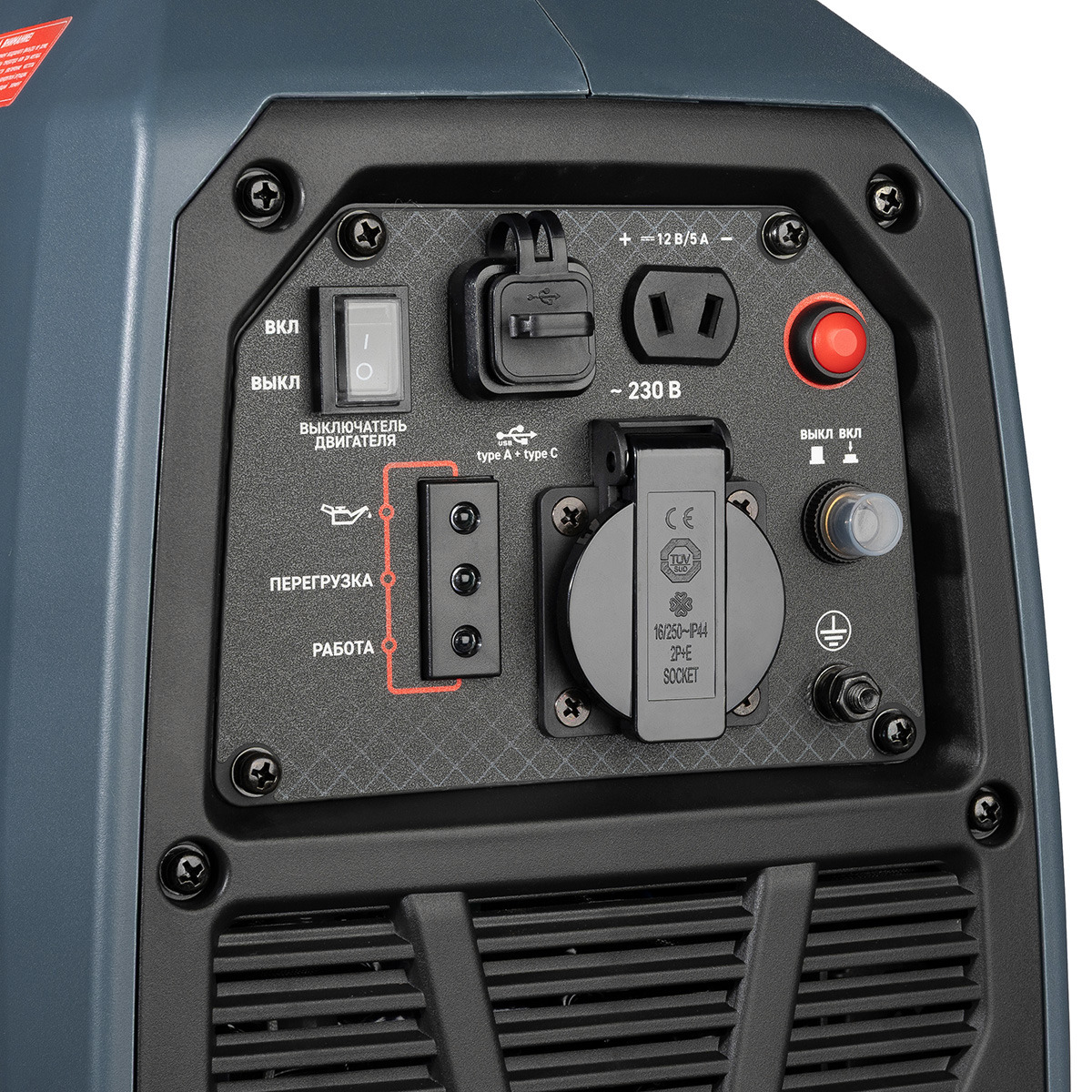 GSI 1200 серия ПРОФИ Генератор инверторный 1.2 кВт