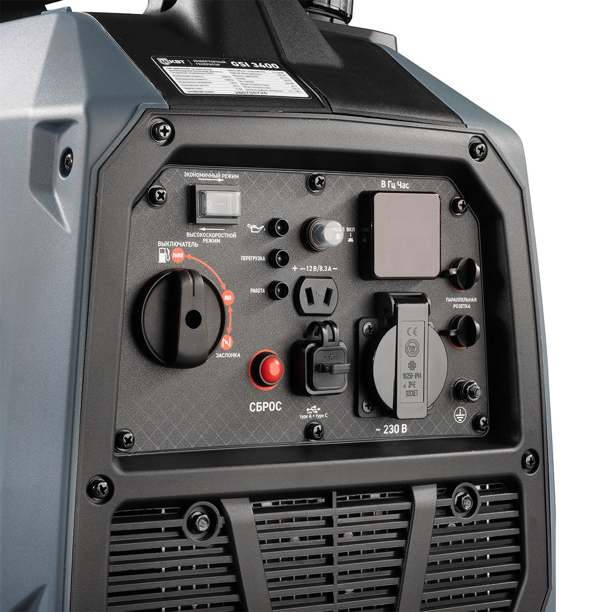 GSI 3400 серия ПРОФИ Генератор инверторный 3.4 кВт