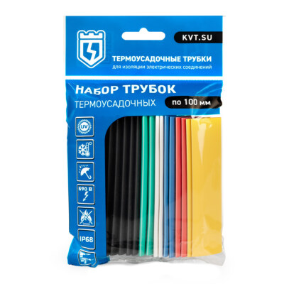 Колорит 4/2 Набор термоусадочных трубок