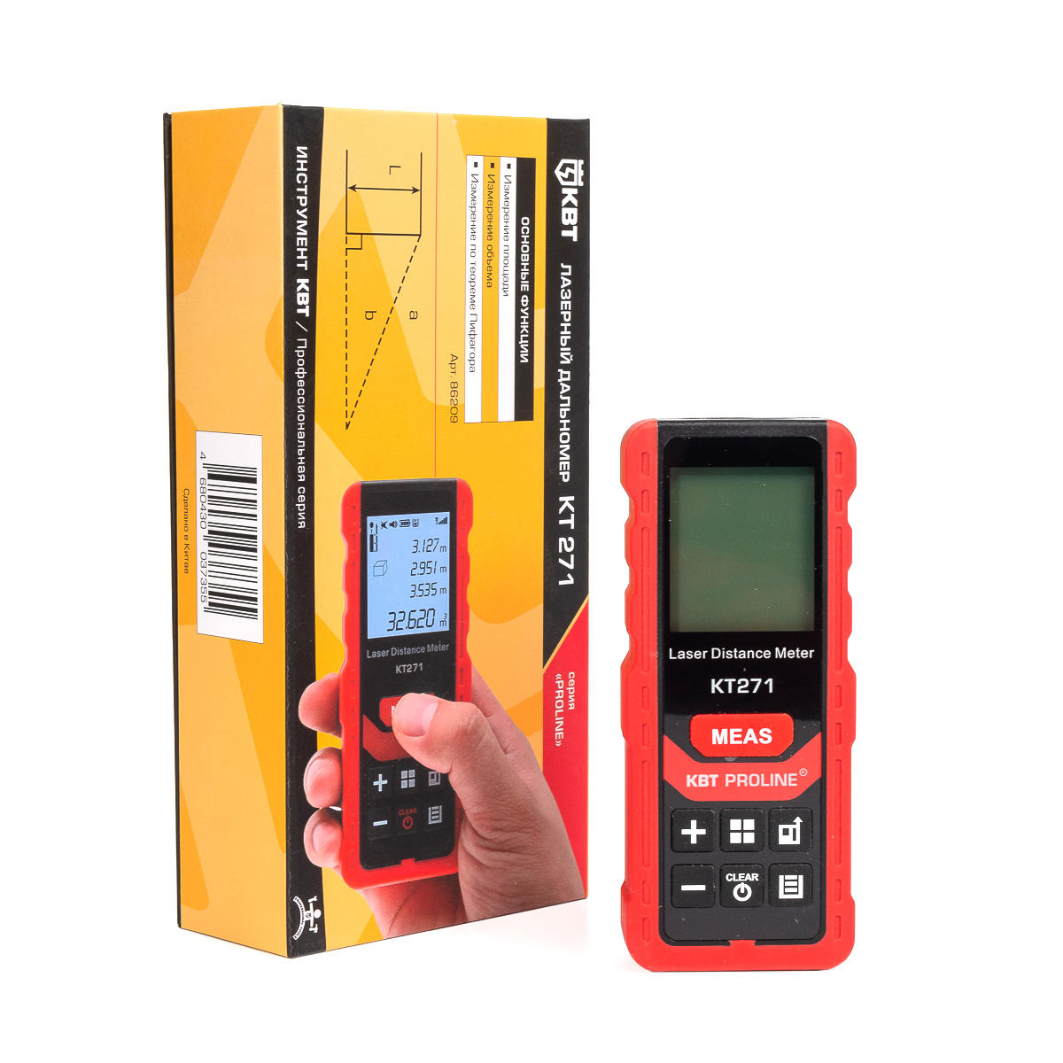 KT 271 серия PROLINE Дальномер лазерный