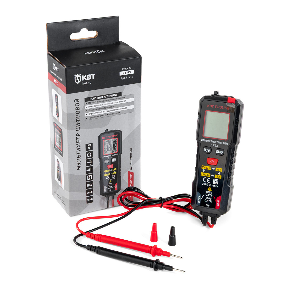 KT 93 серия PROLINE Мультиметр цифровой