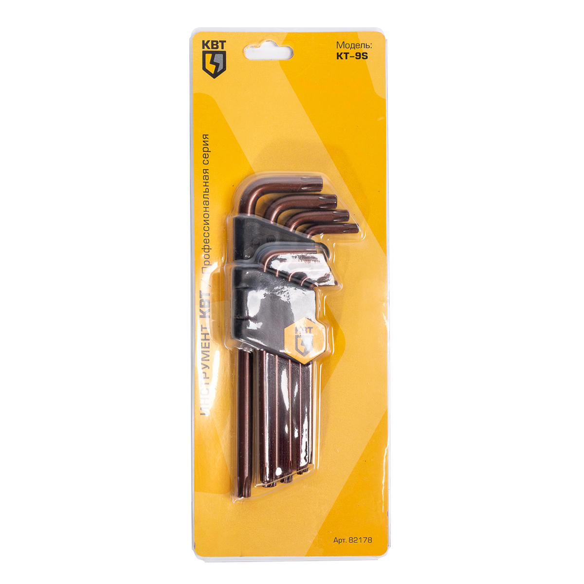 КТ-9-S2 (Т10-Т50) серия KBT-PROFESSIONAL Набор ключей TORX