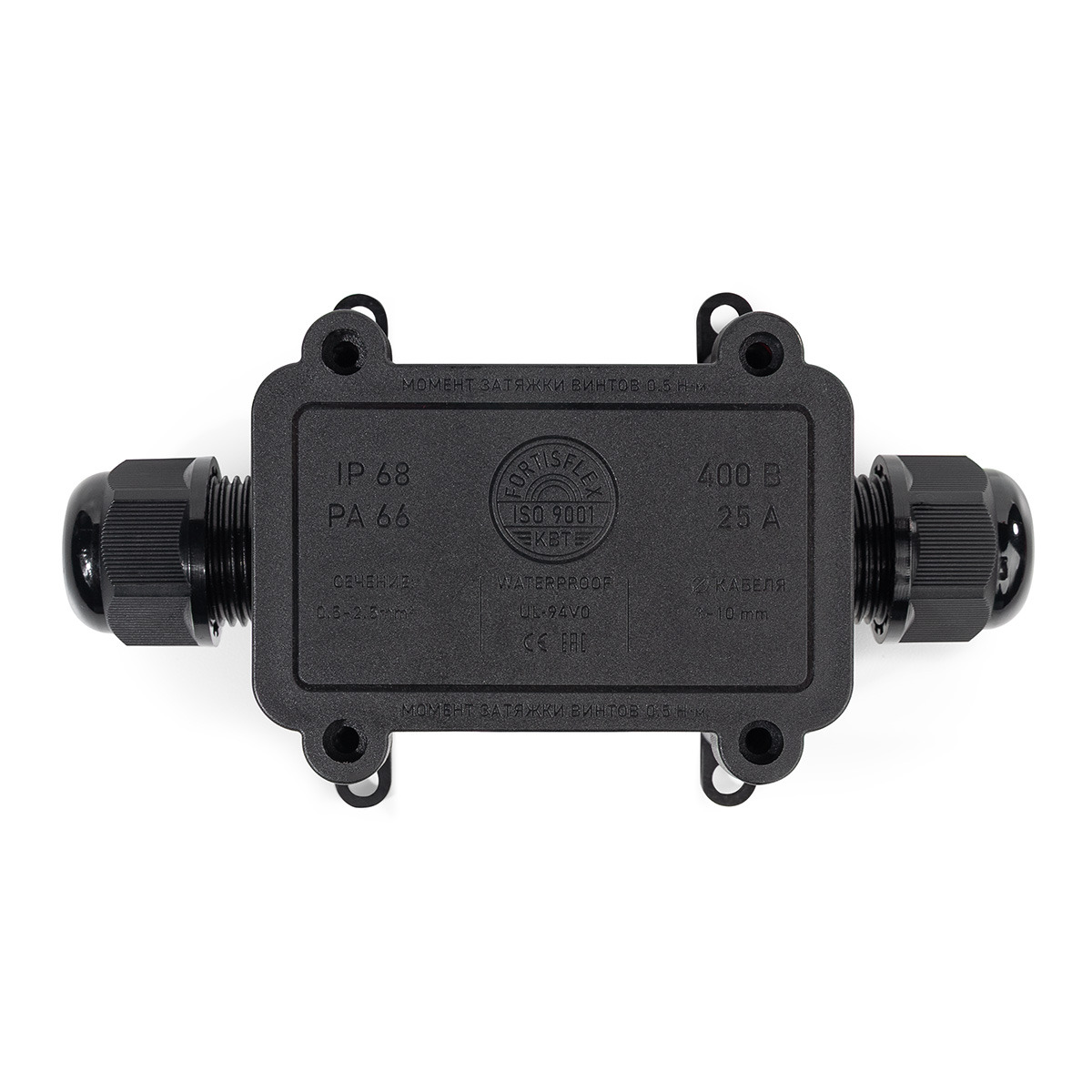 MG Box S-2 IP68 Коробка распределительная герметичная