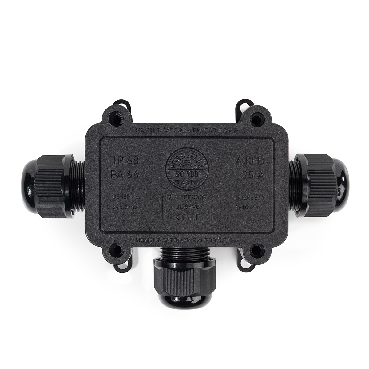 MG Box S-3 IP68 Коробка распределительная герметичная