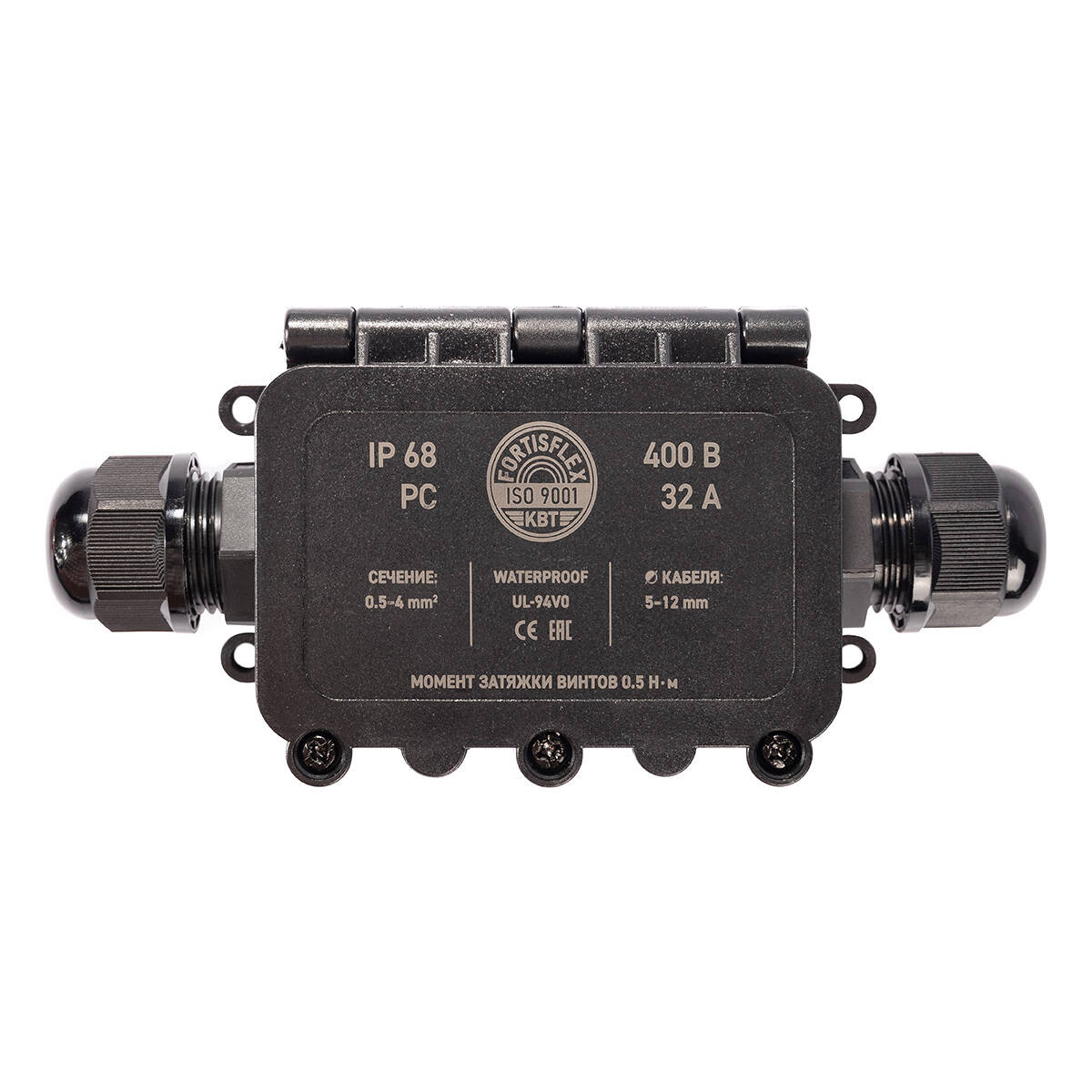 MG Box M-2 IP68 Коробка распределительная герметичная