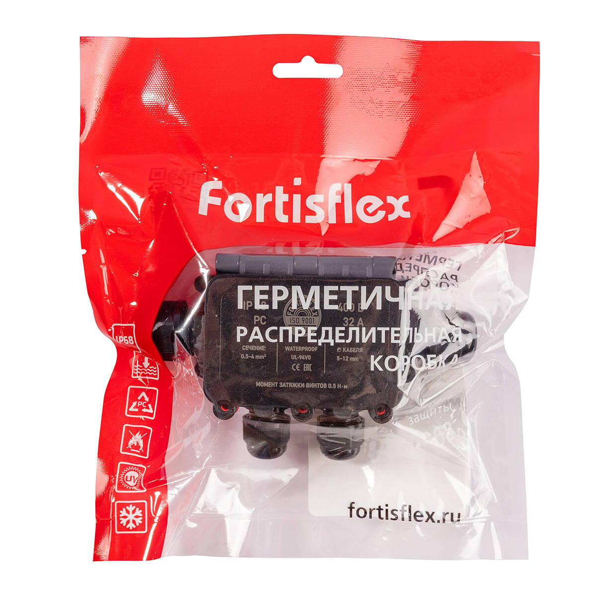 MG Box M-4 IP68 Коробка распределительная герметичная