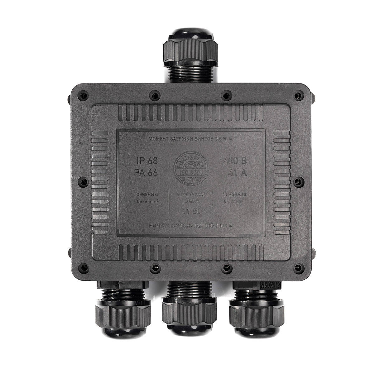 MG Box XL-4 IP68 Коробка распределительная герметичная