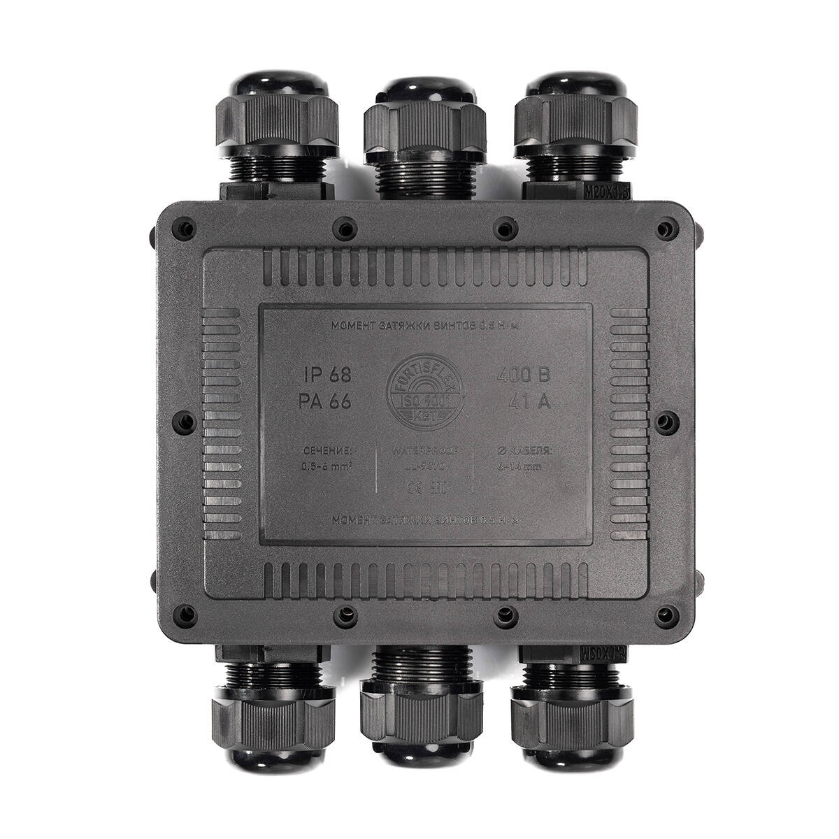 MG Box XL-6 IP68 Коробка распределительная герметичная