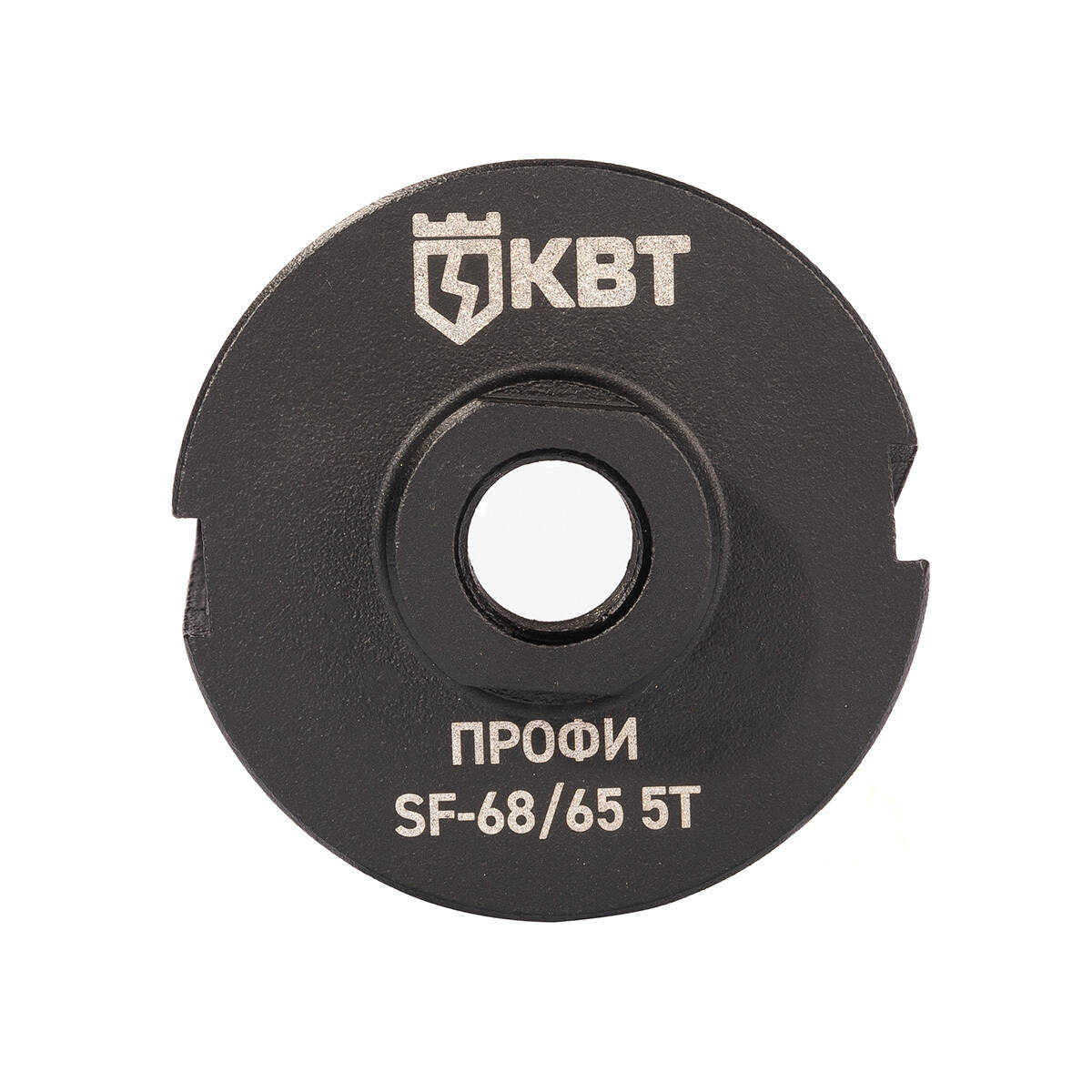 SF-68/65 5T с адаптером SDS-Plus серия ПРОФИ Коронка